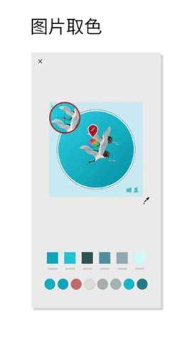 好色先生 1.054 安卓版 1