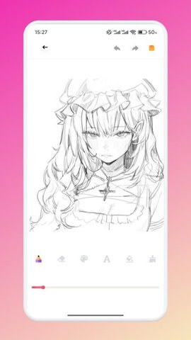 橙子 1.3 安卓版 2