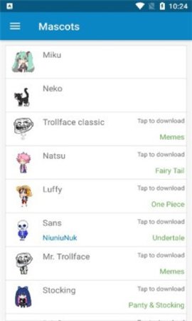 shimeji螃蟹版 8.0 安卓版 1