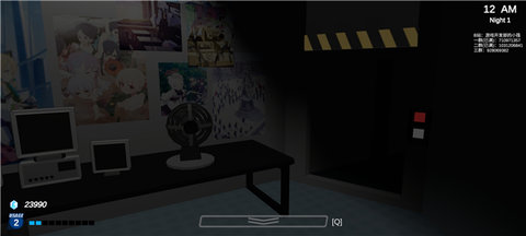 沙勒的五夜后宫1 0.0.8 安卓版 1