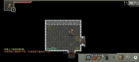 鼠王地牢 2.2.3zh-INDEV 安卓版 1