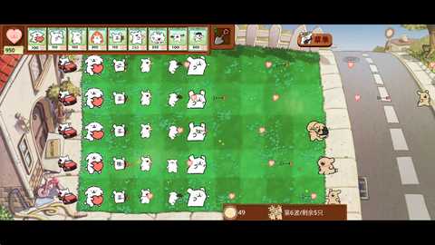 小白大战小鸡毛僵尸 1.0.0 安卓版 2