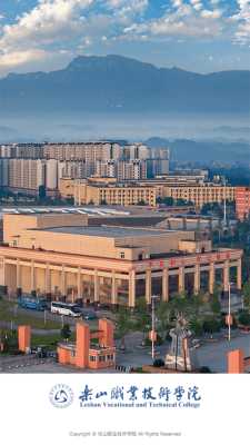 智慧乐职 LSZY_3.2.0 安卓版 2