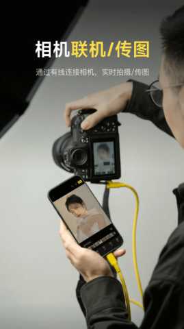 像素蛋糕修图软件 v1.0.6 最新版 3