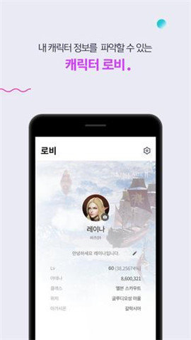 PURPLE 4.14.1 最新版 2