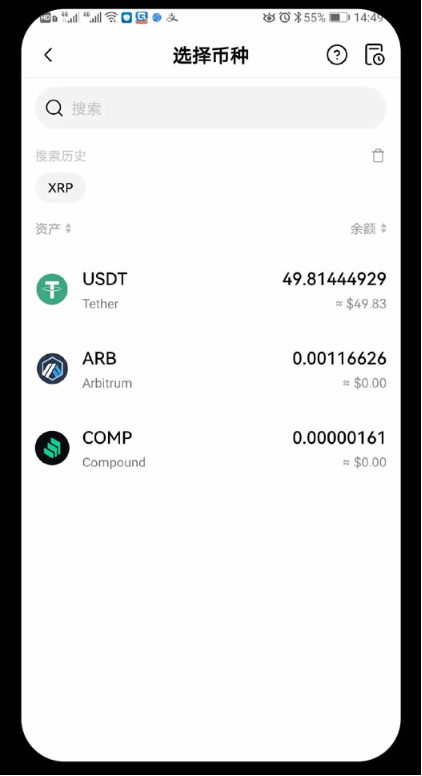 oke交易平台官方版 