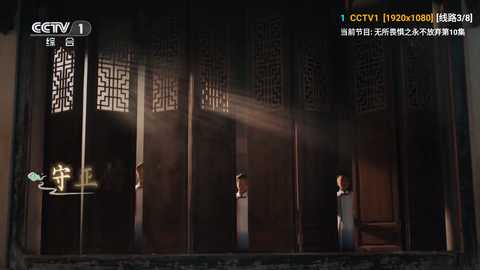 永州影院免费追据app超清版手机下载-永州影院TV影视盒子安卓版下载