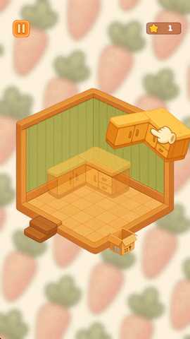 房间装饰世界最新版