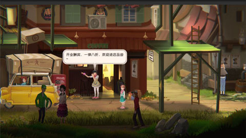 铸时匠 1.1.3 安卓版 2