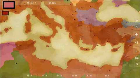 王位战争 1.2.0 安卓版 3