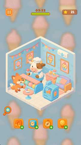 房间装饰世界 0.1.1 安卓版 1