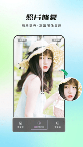 喵抠 1.0.3 安卓版 2