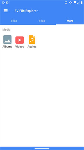 FV文件管理器 1.27.11 安卓版 3