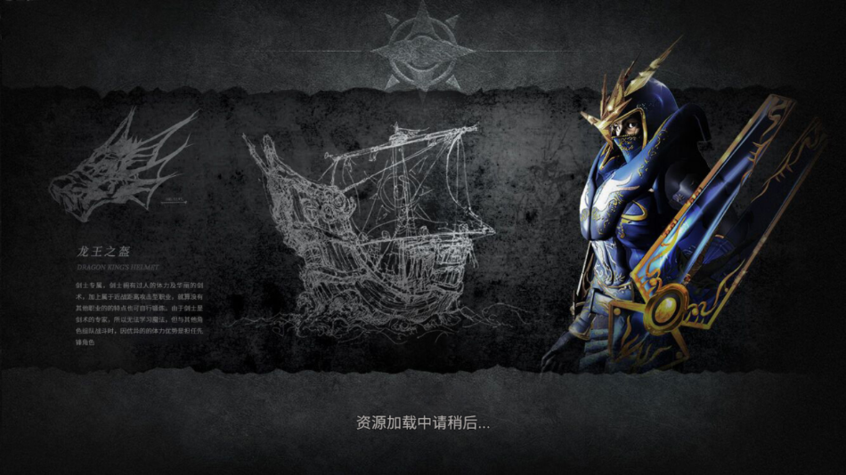 奇迹战神 1.1.4.9.1 安卓版 1