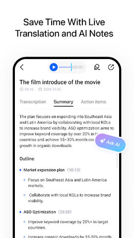 Hi Translate 5.2.3.007.gp 安卓版 1