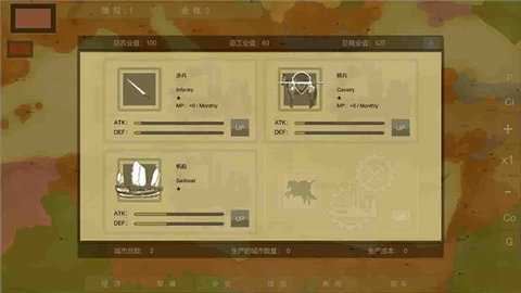 王位战争 1.2.0 安卓版 2