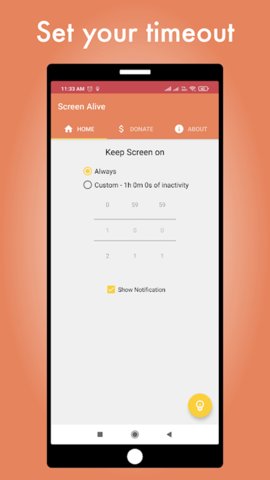 屏幕常亮助手 3.2.3 安卓版 1