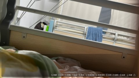 沙湖神大人 1.0 安卓版 3