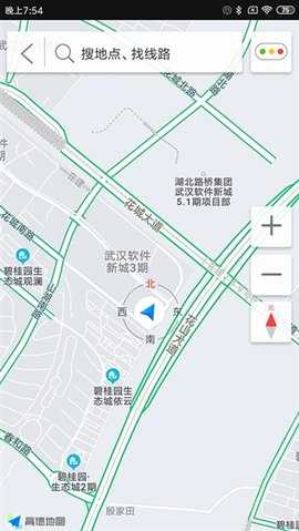 亿连骑行 5.0.3 安卓版 3