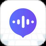 小智语音输入法