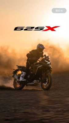 kovemoto 1.0.1 最新版 2