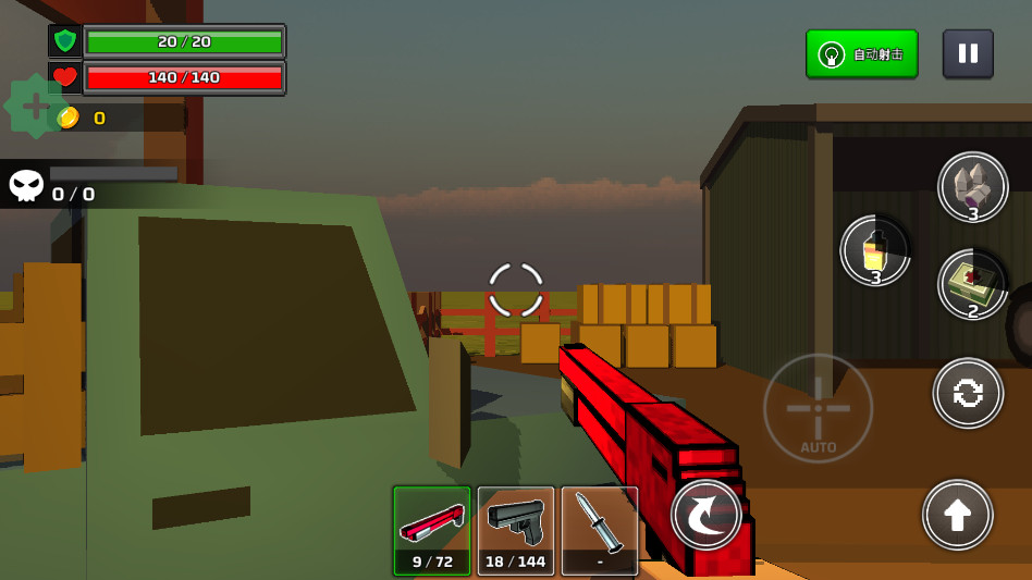 炮手像素 5.6.7 安卓版 0