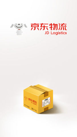 京管家 8.2.1 安卓版 3