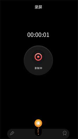 固乔视频助手 1.1 官方版 1
