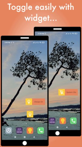 屏幕常亮助手 3.2.3 安卓版 3