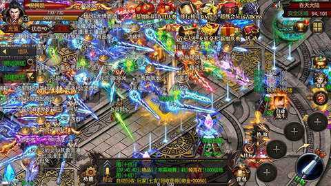 神途总登录器 118.71.20250724 安卓版 2