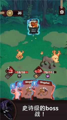 塔卡佩 1.0.9 安卓版 1