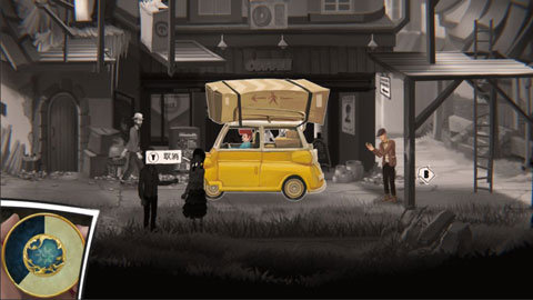 铸时匠 1.1.3 安卓版 3