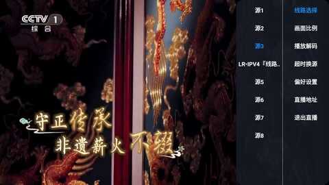 永州影院 yz6.0.3 安卓版 2