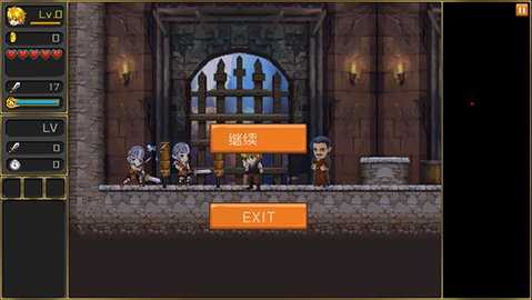 月之传说 1.1 安卓版 2