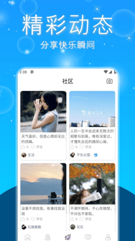 内函 1.0.0 最新版 2