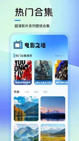 懂片帝影评 1.1 安卓版 1