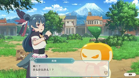 幻日夜羽蜃景努玛梓 1.0.1 安卓版 2