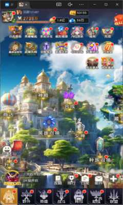 风之剑舞0.1折神契bt版 v1.0.0 安卓版 3