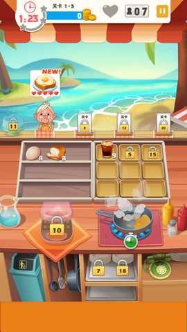 烹饪大厨无限金币版 1.3.5 安卓版 2