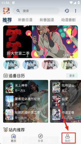 1763257977206561.jpg 11 - 副本 - 副本 - 副本 - 副本 - 副本.jpg