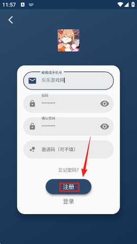 1763258000931378.jpg 11 - 副本 - 副本 - 副本 - 副本 (3).jpg