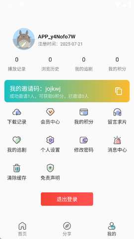 1763258009206642.jpg 11 - 副本 - 副本 - 副本 - 副本.jpg