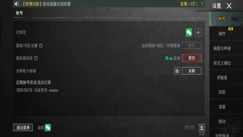 1763261697538960.jpg 11 - 副本 - 副本 - 副本 - 副本 (3).jpg