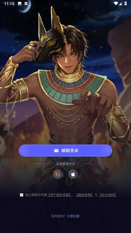 breathofyou 0.9.0 最新版 1