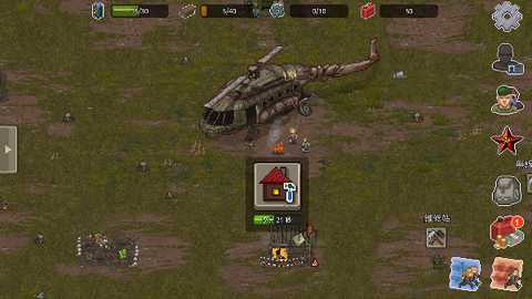 迷你dayz2内置作弊菜单版 v1.3.2 修改版 3