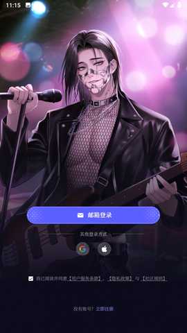 breathofyou 0.9.0 最新版 0