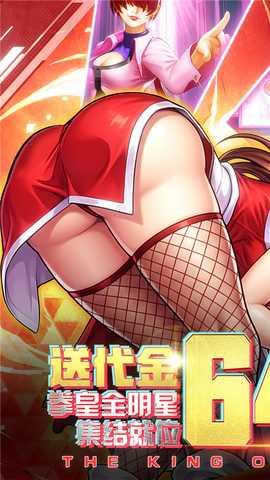 合金风暴 1.0.1 最新版 0