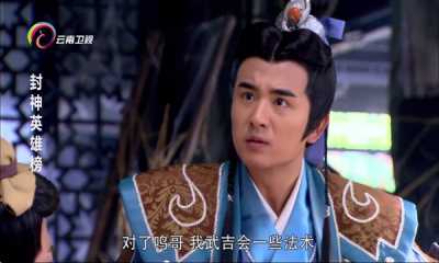 小云tv电视直播 1.0.4 安卓版 4