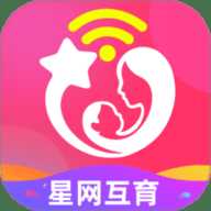 星网互育