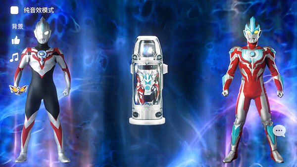 捷德升华器 1.1 安卓版 3